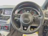 USED 2014 14 AUDI Q7 3.0 TDI V6 S line Plus SUV 5dr Diesel Tiptronic quattro Euro 5 (s/s) (245 ps) SATNAV HEATEDSEATS DAV