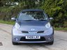 USED 2008 08 NISSAN MICRA 1.2 16v Tekna Hatchback 5dr Petrol Manual (139 g/km, 79 bhp) www.suffolkcarcentre.co.uk - Located at Ilketshall