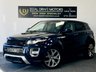 USED 2015 64 LAND ROVER RANGE ROVER EVOQUE 2.2 SD4 Autobiography SUV 5dr Diesel Auto 4WD Euro 5 (s/s) (190 ps) REVCAM PANROOF HEATED SEATS