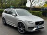 USED 2015 65 VOLVO XC90 2.0 D5 Momentum SUV 5dr Diesel Geartronic 4WD Euro 6 (s/s) (225 ps) 