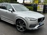 USED 2015 65 VOLVO XC90 2.0 D5 Momentum SUV 5dr Diesel Geartronic 4WD Euro 6 (s/s) (225 ps) 