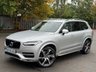 USED 2015 65 VOLVO XC90 2.0 D5 Momentum SUV 5dr Diesel Geartronic 4WD Euro 6 (s/s) (225 ps) 
