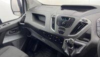 USED 2017 17 FORD TRANSIT CUSTOM 2.0 TDCi 290 Panel Van 5dr Diesel Manual L1 H2 (164 g/km, 104 bhp) 