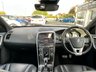 USED 2017 67 VOLVO XC60 2.0 D4 R-Design Lux Nav SUV 5dr Diesel Auto Euro 6 (s/s) (190 ps) 
