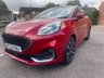 USED 2022 22 FORD PUMA 1.0T EcoBoost MHEV ST-Line Vignale SUV 5dr Petrol Hybrid DCT Euro 6 (s/s) (155 ps) Driver Assistance Pack