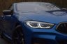 USED 2019 19 BMW 8 SERIES 3.0 840d Coupe 2dr Diesel Steptronic xDrive Euro 6 (s/s) (320 ps) FULL BMW SERVICE HISTORY!