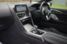 USED 2019 19 BMW 8 SERIES 3.0 840d Coupe 2dr Diesel Steptronic xDrive Euro 6 (s/s) (320 ps) FULL BMW SERVICE HISTORY!