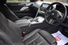 USED 2019 19 BMW 8 SERIES 3.0 840d Coupe 2dr Diesel Steptronic xDrive Euro 6 (s/s) (320 ps) FULL BMW SERVICE HISTORY!