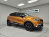 USED 2018 18 RENAULT CAPTUR 1.5 dCi ENERGY Dynamique S Nav SUV 5dr Diesel Manual Euro 6 (s/s) (90 ps) 
