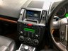 USED 2007 56 LAND ROVER FREELANDER 2 2.2 TD4 HSE SUV 5dr Diesel Manual 4WD Euro 4 (160 ps) SUPPLIED BY US IN 2008 --NOW BACK IN AS PART EXCHANGE///2 PRIVATE OWNERS///GOOD HISTORY HAS LIVED IN RICHMOND SINCE 2008 //BIG SUNROOF // FULL LEATHER//TOWBAR // FULLY DOCUMENTED HISTORY//PART EXCHANGE TO CLEAR//AUGUST MOT WITH ZERO ADVISORIES///////NEW CAMBELT AND WATER PUMP BEING RENEWED 04TH DECEMBER\\\\\\ 4WD Euro 4 (160 ps) SUPPLIED BY US IN 2008 --NOW BACK IN AS PART EXCHANGE///2 PRIVATE OWNERS///GOOD HISTORY HAS LIVED IN RICHMOND SINCE 2008 //BIG SUNROOF // FULL LEATHER//TOWBAR // FULLY DOCUMENTED HISTORY//PART EXCHANGE TO CLEAR//AUGUST MOT WITH ZERO ADVISORIES//BIG HEAP OF SERVICES INVOICES