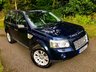 USED 2007 56 LAND ROVER FREELANDER 2 2.2 TD4 HSE SUV 5dr Diesel Manual 4WD Euro 4 (160 ps) SUPPLIED BY US IN 2008 --NOW BACK IN AS PART EXCHANGE///2 PRIVATE OWNERS///GOOD HISTORY HAS LIVED IN RICHMOND SINCE 2008 //BIG SUNROOF // FULL LEATHER//TOWBAR // FULLY DOCUMENTED HISTORY//PART EXCHANGE TO CLEAR//AUGUST MOT WITH ZERO ADVISORIES///////NEW CAMBELT AND WATER PUMP BEING RENEWED 04TH DECEMBER\\\\\\ 4WD Euro 4 (160 ps) SUPPLIED BY US IN 2008 --NOW BACK IN AS PART EXCHANGE///2 PRIVATE OWNERS///GOOD HISTORY HAS LIVED IN RICHMOND SINCE 2008 //BIG SUNROOF // FULL LEATHER//TOWBAR // FULLY DOCUMENTED HISTORY//PART EXCHANGE TO CLEAR//AUGUST MOT WITH ZERO ADVISORIES//BIG HEAP OF SERVICES INVOICES