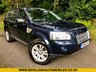USED 2007 56 LAND ROVER FREELANDER 2 2.2 TD4 HSE SUV 5dr Diesel Manual 4WD Euro 4 (160 ps) SUPPLIED BY US IN 2008 --NOW BACK IN AS PART EXCHANGE///2 PRIVATE OWNERS///GOOD HISTORY HAS LIVED IN RICHMOND SINCE 2008 //BIG SUNROOF // FULL LEATHER//TOWBAR // FULLY DOCUMENTED HISTORY//PART EXCHANGE TO CLEAR//AUGUST MOT WITH ZERO ADVISORIES///////NEW CAMBELT AND WATER PUMP BEING RENEWED 04TH DECEMBER\\\\\\ 4WD Euro 4 (160 ps) SUPPLIED BY US IN 2008 --NOW BACK IN AS PART EXCHANGE///2 PRIVATE OWNERS///GOOD HISTORY HAS LIVED IN RICHMOND SINCE 2008 //BIG SUNROOF // FULL LEATHER//TOWBAR // FULLY DOCUMENTED HISTORY//PART EXCHANGE TO CLEAR//AUGUST MOT WITH ZERO ADVISORIES//BIG HEAP OF SERVICES INVOICES