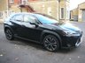 USED 2020 70 LEXUS UX 2.0 250h SUV 5dr Petrol Hybrid E-CVT Euro 6 (s/s) (184 ps) 250h Premium pack / nav automatic