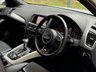 USED 2013 13 AUDI Q5 2.0 TFSI S line Plus SUV 5dr Petrol Tiptronic quattro Euro 5 (s/s) (225 ps) 