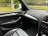 USED 2013 13 AUDI Q5 2.0 TFSI S line Plus SUV 5dr Petrol Tiptronic quattro Euro 5 (s/s) (225 ps) 