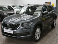 USED 2020 69 SKODA KODIAQ 1.5 TSI ACT Edition SUV 5dr Petrol Manual Euro 6 (s/s) (7 Seat) (150 ps) 7 SEATS SAT NAV HEATED LEATHER INTERIOR CRUISE CONTROL PARKING SENSORS 1 OWNER SERVICE WARRANTY