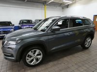 USED 2020 69 SKODA KODIAQ 1.5 TSI ACT Edition SUV 5dr Petrol Manual Euro 6 (s/s) (7 Seat) (150 ps) 7 SEATS SAT NAV HEATED LEATHER INTERIOR CRUISE CONTROL PARKING SENSORS 1 OWNER SERVICE WARRANTY