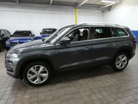 USED 2020 69 SKODA KODIAQ 1.5 TSI ACT Edition SUV 5dr Petrol Manual Euro 6 (s/s) (7 Seat) (150 ps) 7 SEATS SAT NAV HEATED LEATHER INTERIOR CRUISE CONTROL PARKING SENSORS 1 OWNER SERVICE WARRANTY