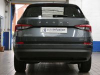 USED 2020 69 SKODA KODIAQ 1.5 TSI ACT Edition SUV 5dr Petrol Manual Euro 6 (s/s) (7 Seat) (150 ps) 7 SEATS SAT NAV HEATED LEATHER INTERIOR CRUISE CONTROL PARKING SENSORS 1 OWNER SERVICE WARRANTY