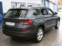 USED 2020 69 SKODA KODIAQ 1.5 TSI ACT Edition SUV 5dr Petrol Manual Euro 6 (s/s) (7 Seat) (150 ps) 7 SEATS SAT NAV HEATED LEATHER INTERIOR CRUISE CONTROL PARKING SENSORS 1 OWNER SERVICE WARRANTY