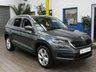 USED 2020 69 SKODA KODIAQ 1.5 TSI ACT Edition SUV 5dr Petrol Manual Euro 6 (s/s) (7 Seat) (150 ps) 7 SEATS SAT NAV HEATED LEATHER INTERIOR CRUISE CONTROL PARKING SENSORS 1 OWNER SERVICE WARRANTY