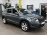 USED 2020 69 SKODA KODIAQ 1.5 TSI ACT Edition SUV 5dr Petrol Manual Euro 6 (s/s) (7 Seat) (150 ps) 7 SEATS SAT NAV HEATED LEATHER INTERIOR CRUISE CONTROL PARKING SENSORS 1 OWNER SERVICE WARRANTY