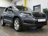 USED 2020 69 SKODA KODIAQ 1.5 TSI ACT Edition SUV 5dr Petrol Manual Euro 6 (s/s) (7 Seat) (150 ps) 7 SEATS SAT NAV HEATED LEATHER INTERIOR CRUISE CONTROL PARKING SENSORS 1 OWNER SERVICE WARRANTY