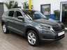 USED 2020 69 SKODA KODIAQ 1.5 TSI ACT Edition SUV 5dr Petrol Manual Euro 6 (s/s) (7 Seat) (150 ps) 7 SEATS SAT NAV HEATED LEATHER INTERIOR CRUISE CONTROL PARKING SENSORS 1 OWNER SERVICE WARRANTY