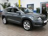 USED 2020 69 SKODA KODIAQ 1.5 TSI ACT Edition SUV 5dr Petrol Manual Euro 6 (s/s) (7 Seat) (150 ps) 7 SEATS SAT NAV HEATED LEATHER INTERIOR CRUISE CONTROL PARKING SENSORS 1 OWNER SERVICE WARRANTY