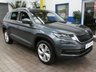 USED 2020 69 SKODA KODIAQ 1.5 TSI ACT Edition SUV 5dr Petrol Manual Euro 6 (s/s) (7 Seat) (150 ps) 7 SEATS SAT NAV HEATED LEATHER INTERIOR CRUISE CONTROL PARKING SENSORS 1 OWNER SERVICE WARRANTY