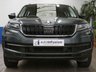USED 2020 69 SKODA KODIAQ 1.5 TSI ACT Edition SUV 5dr Petrol Manual Euro 6 (s/s) (7 Seat) (150 ps) 7 SEATS SAT NAV HEATED LEATHER INTERIOR CRUISE CONTROL PARKING SENSORS 1 OWNER SERVICE WARRANTY
