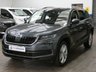 USED 2020 69 SKODA KODIAQ 1.5 TSI ACT Edition SUV 5dr Petrol Manual Euro 6 (s/s) (7 Seat) (150 ps) 7 SEATS SAT NAV HEATED LEATHER INTERIOR CRUISE CONTROL PARKING SENSORS 1 OWNER SERVICE WARRANTY
