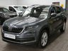 USED 2020 69 SKODA KODIAQ 1.5 TSI ACT Edition SUV 5dr Petrol Manual Euro 6 (s/s) (7 Seat) (150 ps) 7 SEATS SAT NAV HEATED LEATHER INTERIOR CRUISE CONTROL PARKING SENSORS 1 OWNER SERVICE WARRANTY