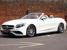 USED 2017 MERCEDES-BENZ S CLASS AMG S MCT Speedshift Burmester Audio - Exclusive Package