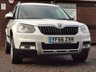 USED 2016 66 SKODA YETI 1.2 TSI SE L Outdoor 5dr Petrol DSG Euro 6 (s/s) (110 ps) READ OUR REVIEWS! FINANCE AVAILABLE FROM 9.9% APR! SERVICED & MOT'D IN SEPT 2024!