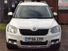 USED 2016 66 SKODA YETI 1.2 TSI SE L Outdoor 5dr Petrol DSG Euro 6 (s/s) (110 ps) READ OUR REVIEWS! FINANCE AVAILABLE FROM 9.9% APR! SERVICED & MOT'D IN SEPT 2024!