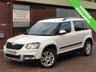 USED 2016 66 SKODA YETI 1.2 TSI SE L Outdoor 5dr Petrol DSG Euro 6 (s/s) (110 ps) READ OUR REVIEWS! FINANCE AVAILABLE FROM 9.9% APR! SERVICED & MOT'D IN SEPT 2024!