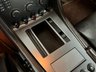 USED 2004 04 ASTON MARTIN DB9 5.9 Coupe 2dr Petrol Seq (394 g/km, 450 bhp) FSH 16 SERVICES + LOW MILEAGE + GHILLIES GREEN + MOON SHADOW LTHR!