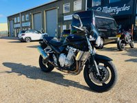 USED 2008 08 SUZUKI Bandit 1250 STREETFIGHTER (GENUINE FACTORY MODEL) - BUY ONLINE 24 HRS A DAY - FINANCE AVAILABLE - ALL TYPES OF CREDIT ACCEPTED 16,145 MILES WITH YOSHIMURA EXAUST