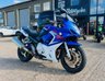 USED 2008 58 SUZUKI GSX650 - BUY ONLINE 24 HRS A DAY - FINANCE AVAILABLE - ALL TYPES OF CREDIT ACCEPTED 