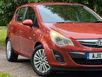 USED 2011 11 VAUXHALL CORSA 1.4 16V SE Hatchback 5dr Petrol Manual Wide Ratio Euro 5 (100 ps) 