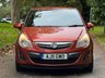 USED 2011 11 VAUXHALL CORSA 1.4 16V SE Hatchback 5dr Petrol Manual Wide Ratio Euro 5 (100 ps) 