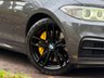 USED 2015 65 BMW 2 SERIES 3.0 M235i Coupe 2dr Petrol Auto Euro 6 (s/s) (326 ps) 