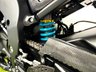 USED 2006 G YAMAHA FZ1 998cc Heavily Modified Bike - Loads of Carbon - Loads of Extras