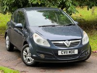 USED 2011 11 VAUXHALL CORSA 1.2 16V Excite Hatchback 3dr Petrol Manual Euro 5 (A/C) (85 ps) 