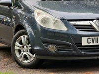 USED 2011 11 VAUXHALL CORSA 1.2 16V Excite Hatchback 3dr Petrol Manual Euro 5 (A/C) (85 ps) 