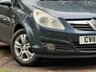 USED 2011 11 VAUXHALL CORSA 1.2 16V Excite Hatchback 3dr Petrol Manual Euro 5 (A/C) (85 ps) 