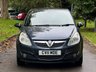 USED 2011 11 VAUXHALL CORSA 1.2 16V Excite Hatchback 3dr Petrol Manual Euro 5 (A/C) (85 ps) 