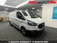 USED 2021 71 FORD TRANSIT CUSTOM 2.0 300 EcoBlue Leader Panel Van LWB Diesel Manual L2 H1 Euro 6 (s/s) (130 ps) LOW MILES PX WELCOME