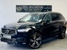 USED 2018 18 VOLVO XC90 2.0 D5 PowerPulse R-Design Pro SUV 5dr Diesel Auto 4WD Euro 6 (s/s) (235 ps) 22" ALLOYS LEATHER SATNAV DAB